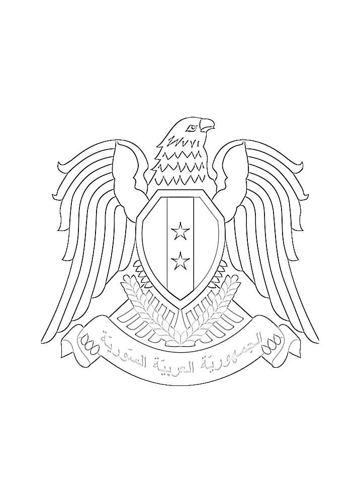 Раскраска Гербы Раскраска Гербы