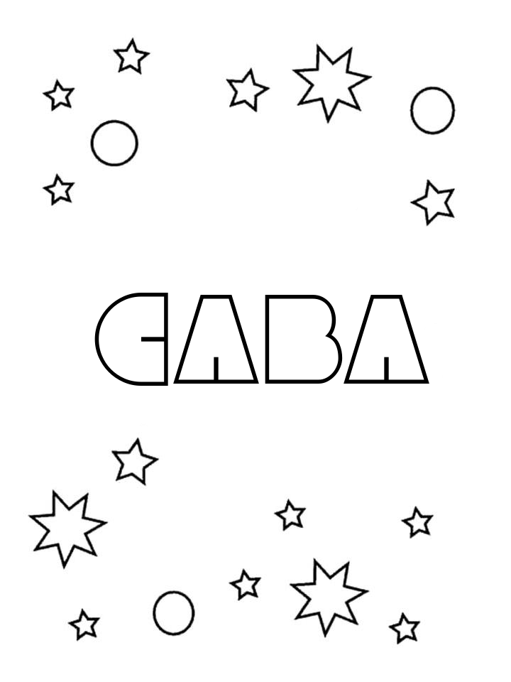 Раскраска Сава