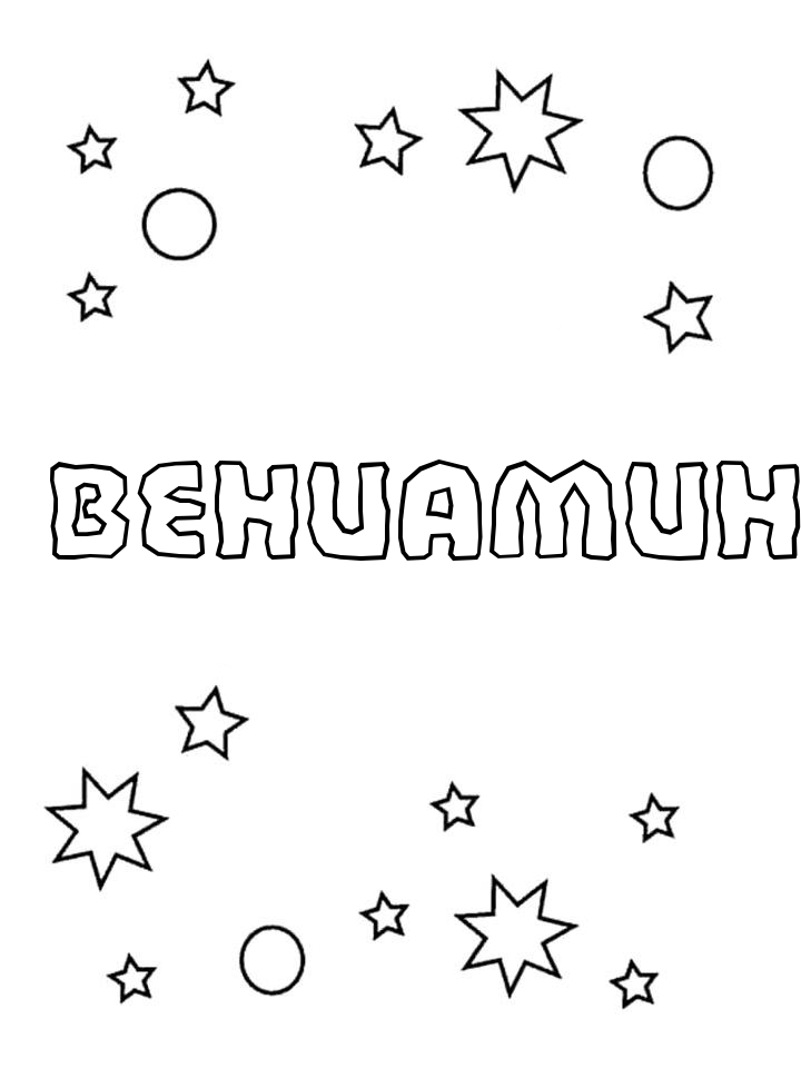 Раскраска Вениамин Раскраска Вениамин
