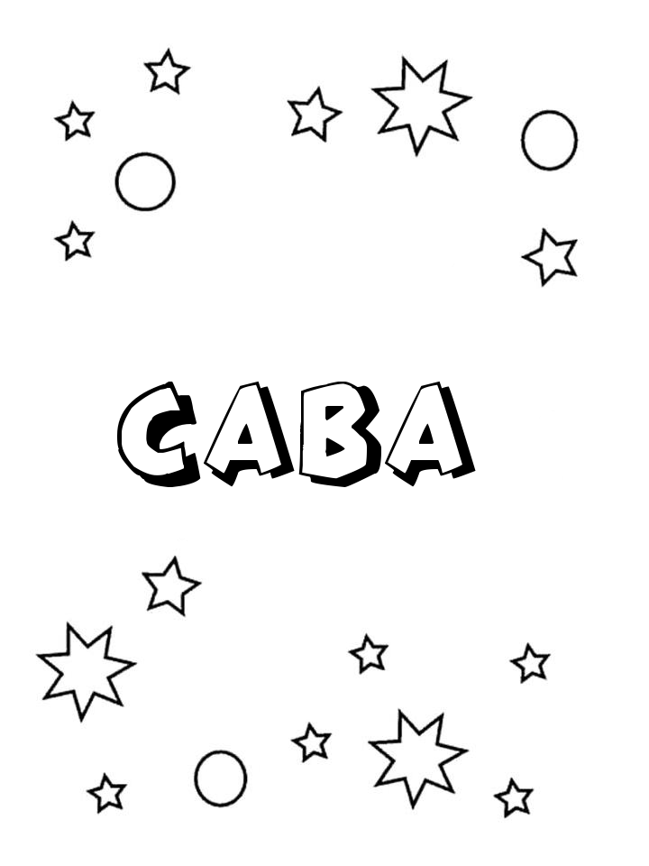 Раскраска Сава Раскраска Сава