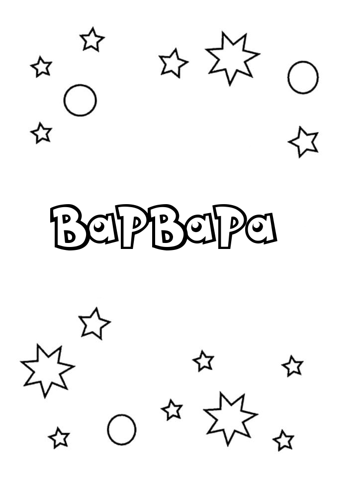 Раскраска Варвара Раскраска Варвара