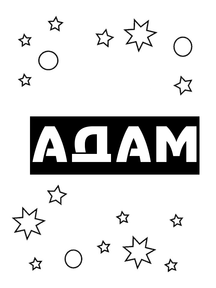 Раскраска Адам Раскраска Адам
