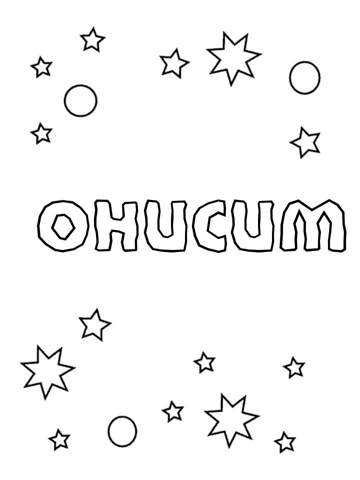 Раскраска Онисим Раскраска Онисим