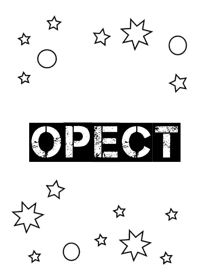Раскраска Орест Раскраска Орест
