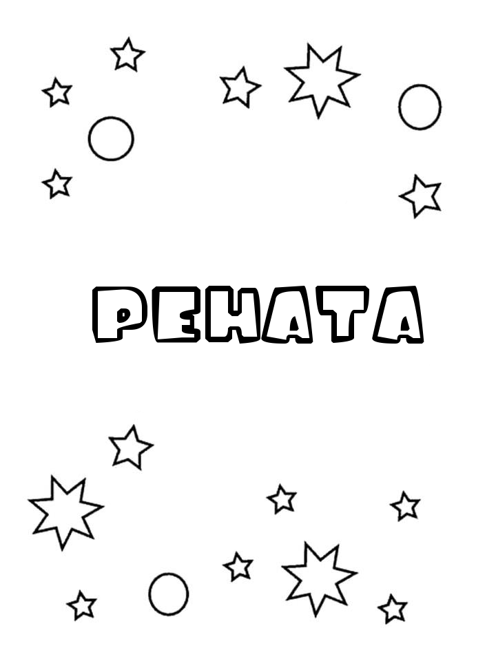 Раскраска Рената