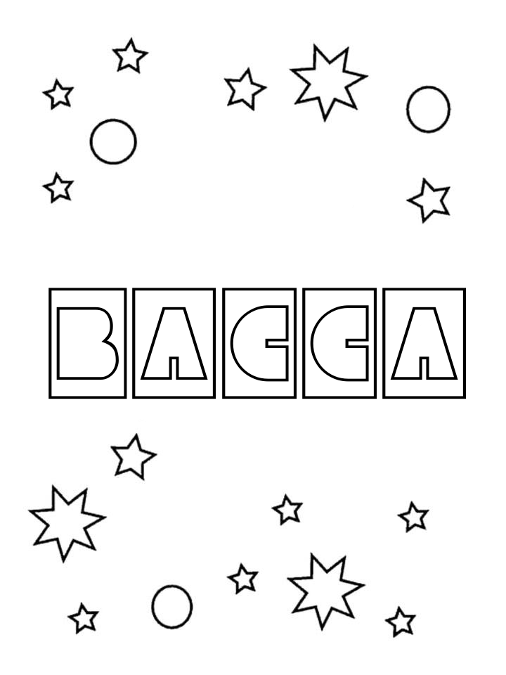 Раскраска Васса Раскраска Васса