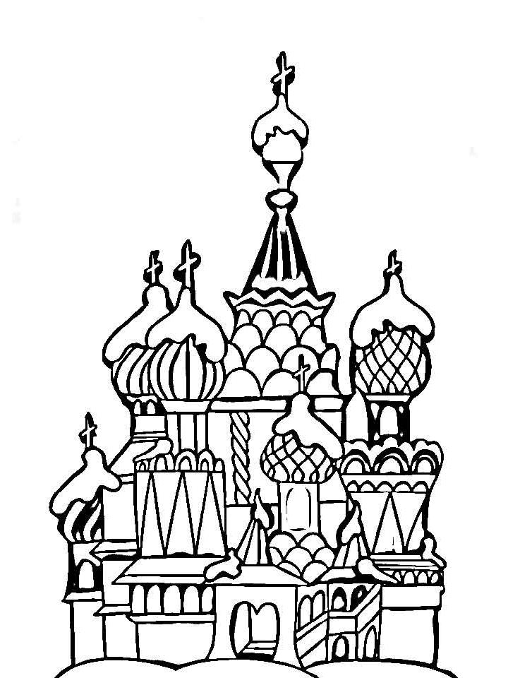 Раскраска Россия Раскраска Россия