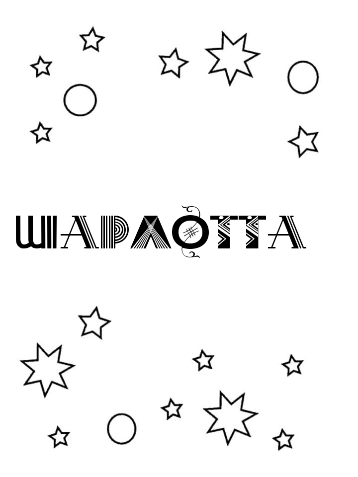 Раскраска Шарлотта Раскраска Шарлотта