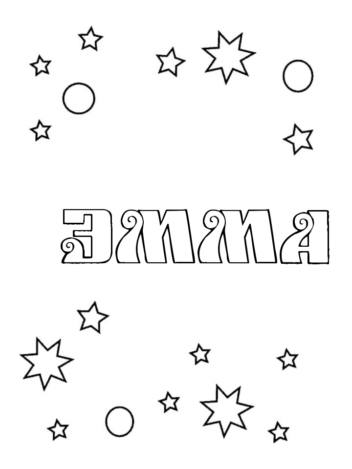 Раскраска Эмма Раскраска Эмма