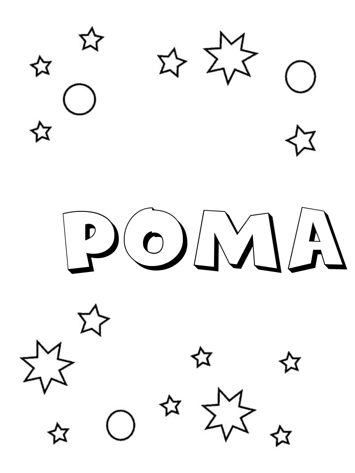 Раскраска Рома