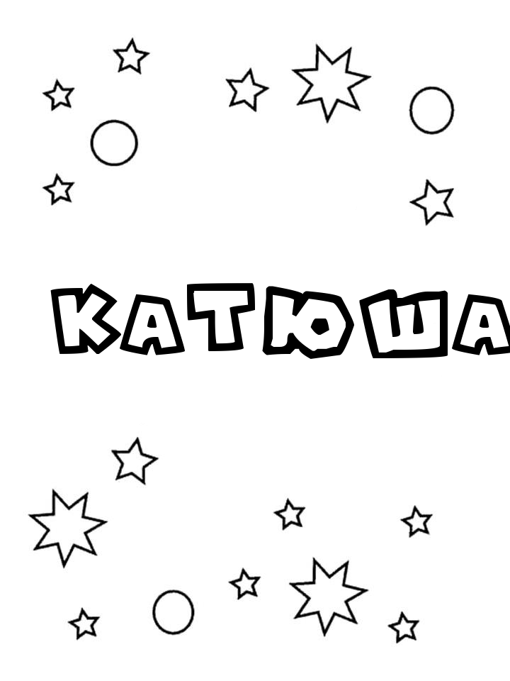 Раскраска Катюша Раскраска Катюша