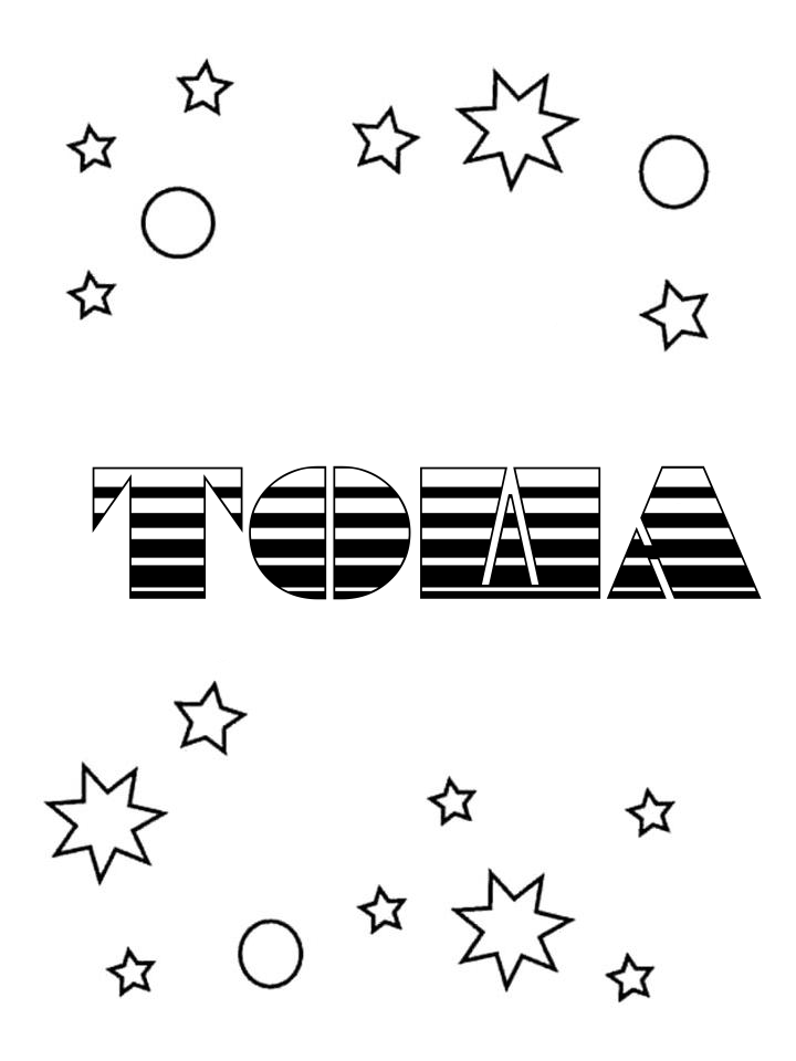 Раскраска Тоша Раскраска Тоша