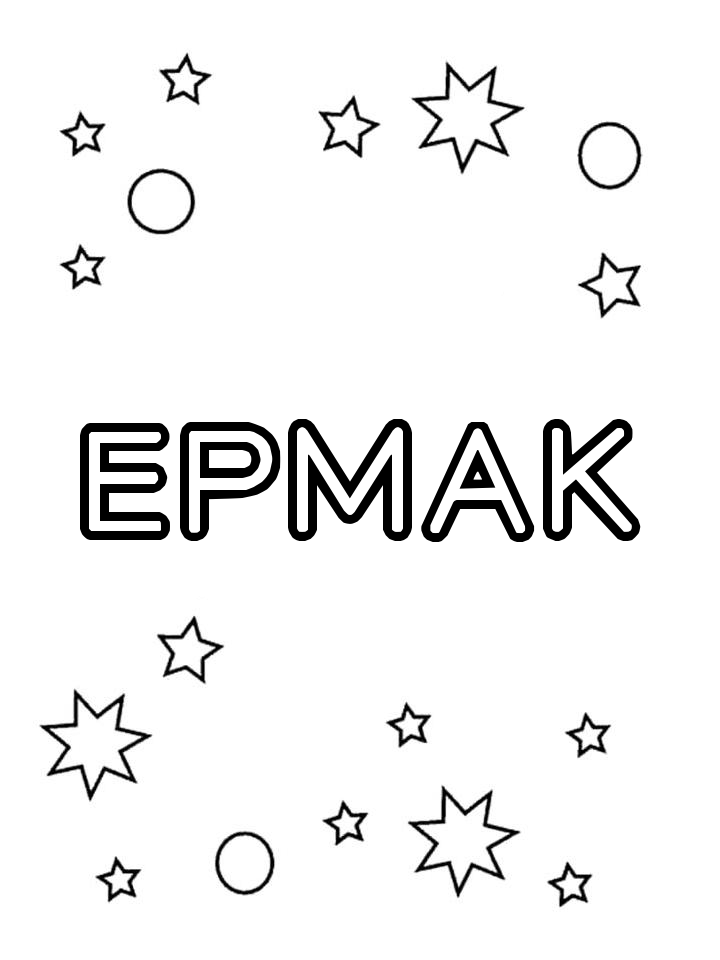 Раскраска Ермак Раскраска Ермак