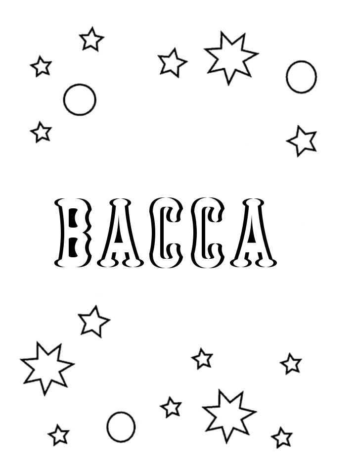 Раскраска Васса