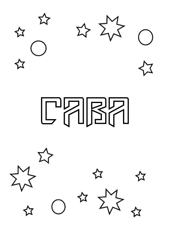 Раскраска Сава Раскраска Сава