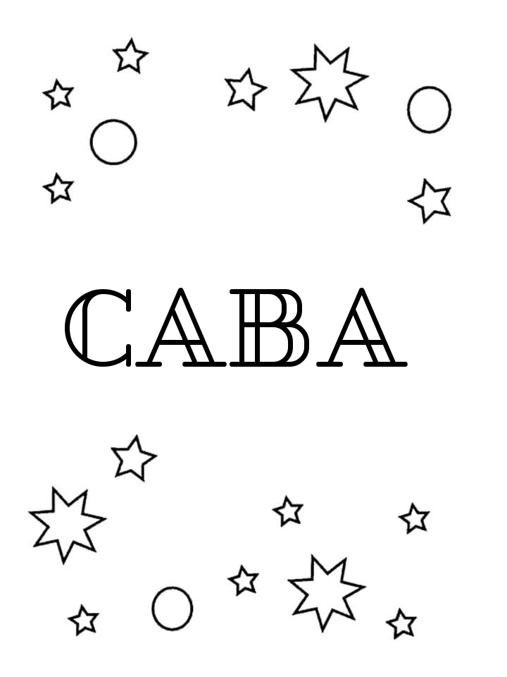 Раскраска Сава