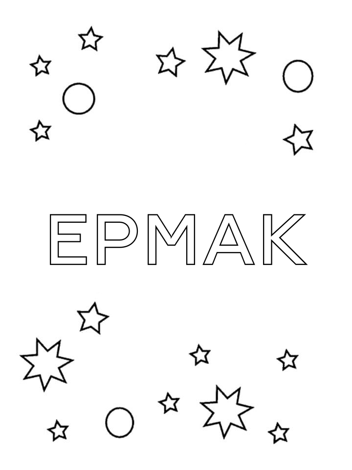 Раскраска Ермак Раскраска Ермак