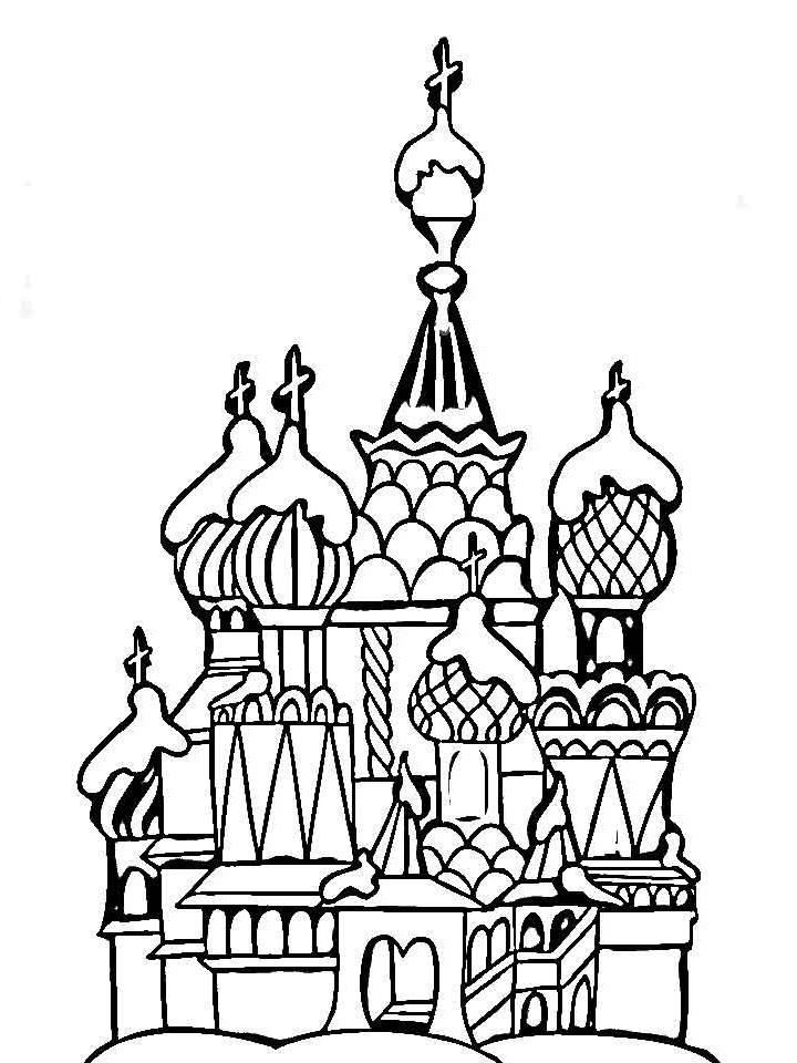 Раскраска Кремль Раскраска Кремль