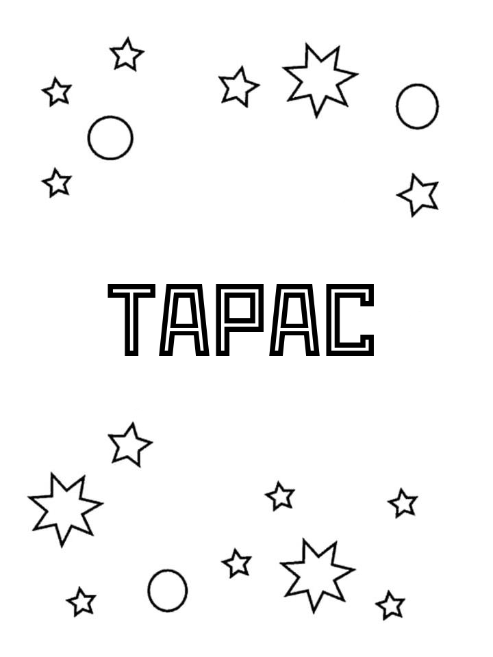 Раскраска Тарас Раскраска Тарас