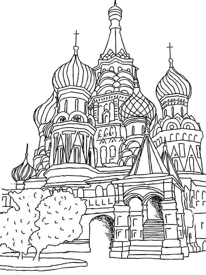 Раскраска Россия