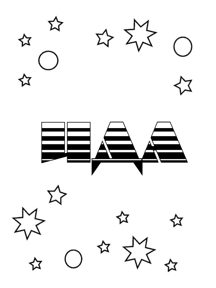 Раскраска Ида