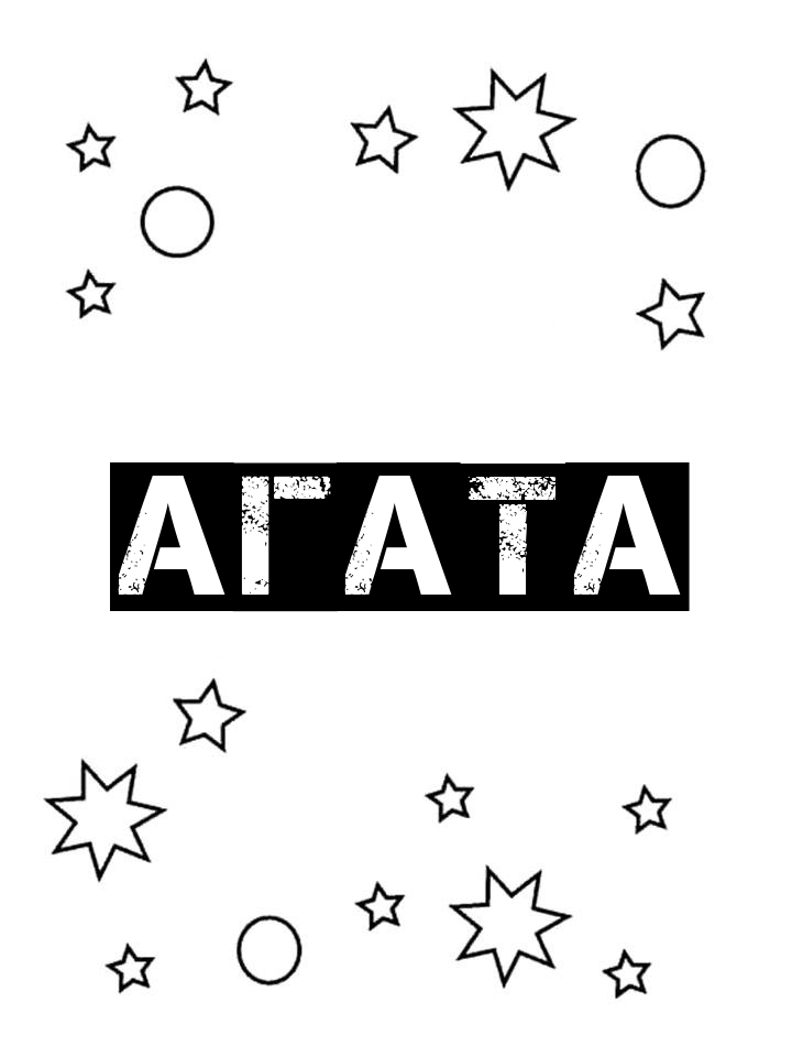 Раскраска Агата Раскраска Агата