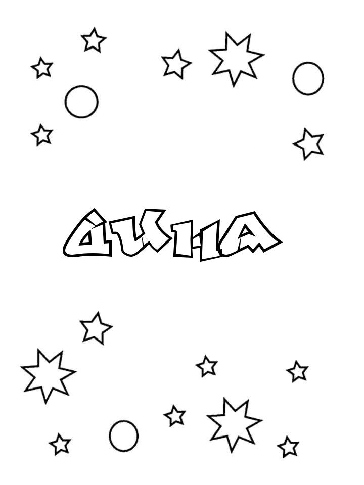 Раскраска Дина