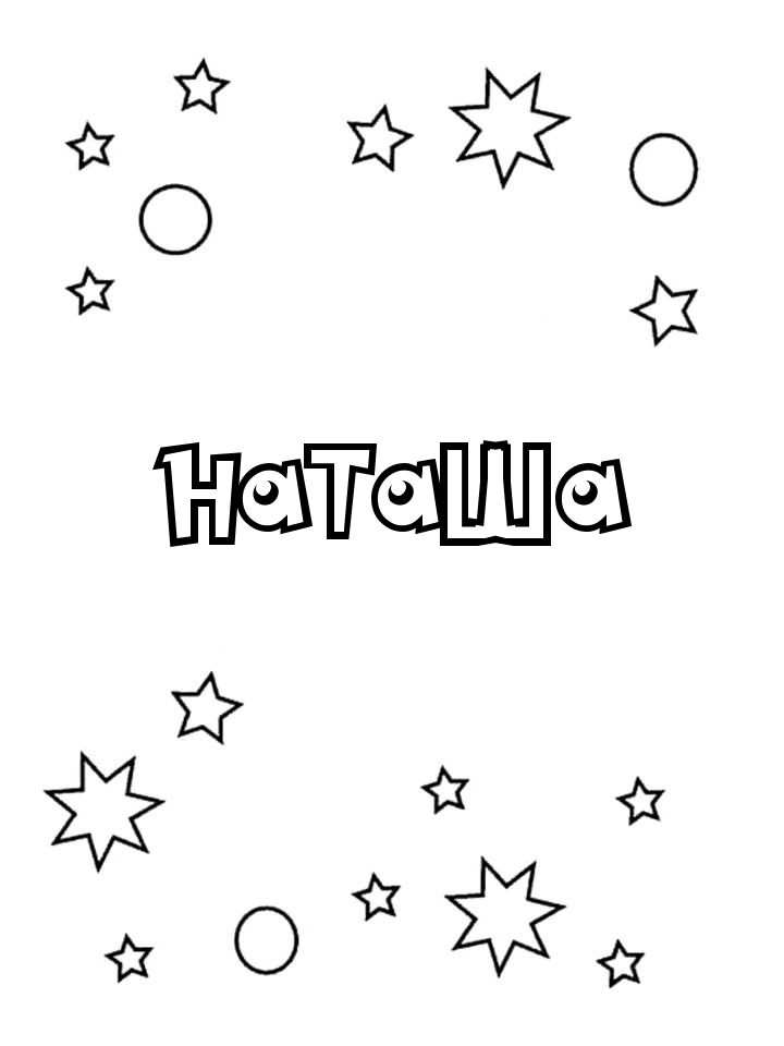 Раскраска Наташа Раскраска Наташа