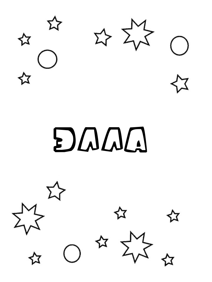 Раскраска Элла