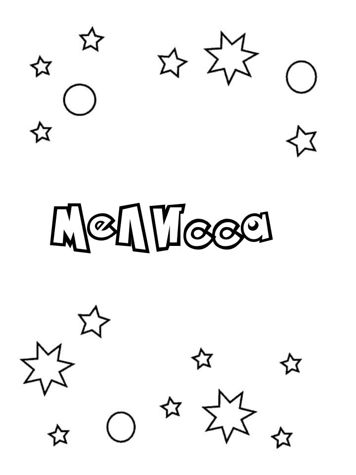 Раскраска Мелисса
