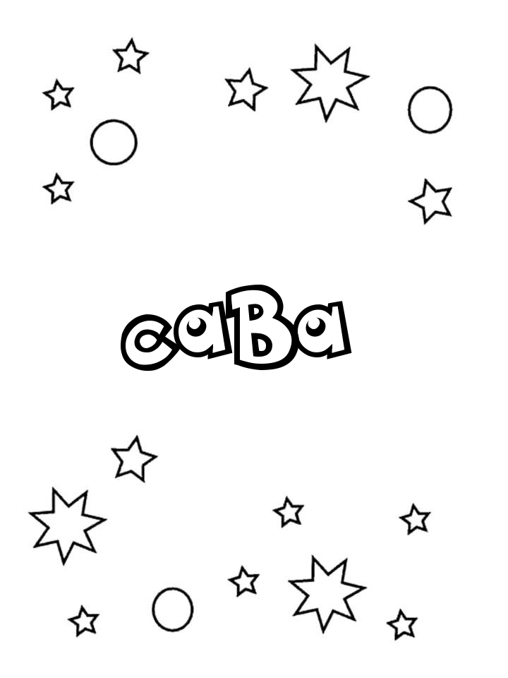 Раскраска Сава