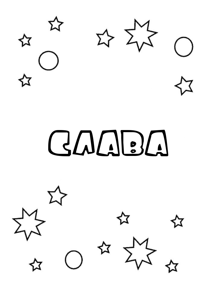 Раскраска Слава