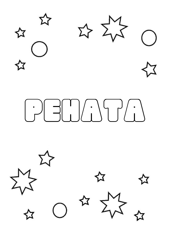Раскраска Рената Раскраска Рената