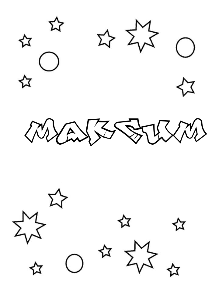 Раскраска Максим Раскраска Максим