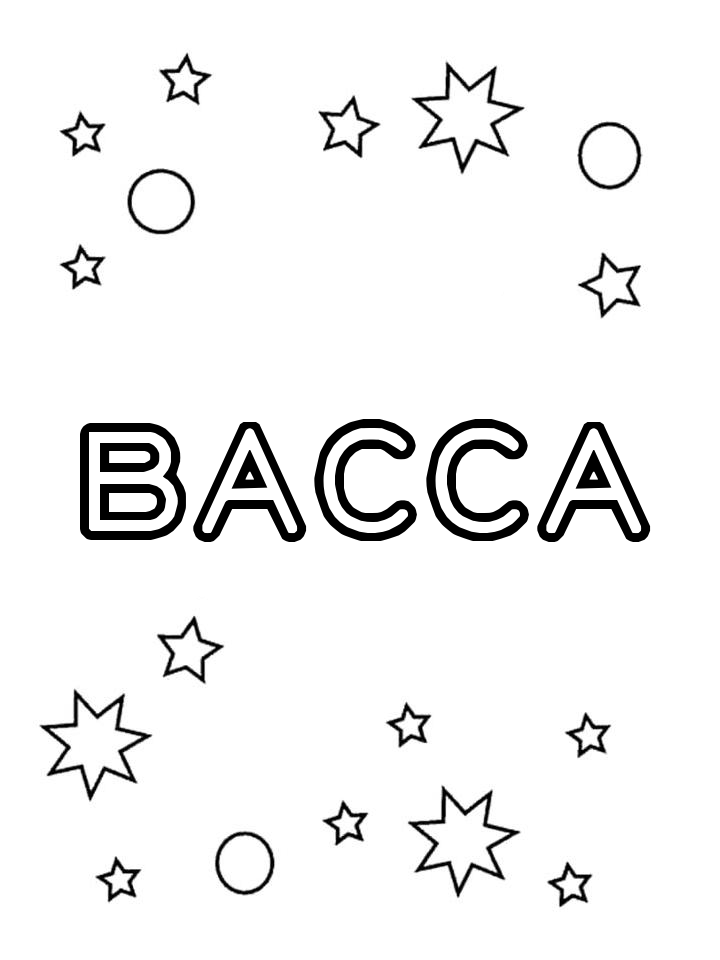 Раскраска Васса Раскраска Васса