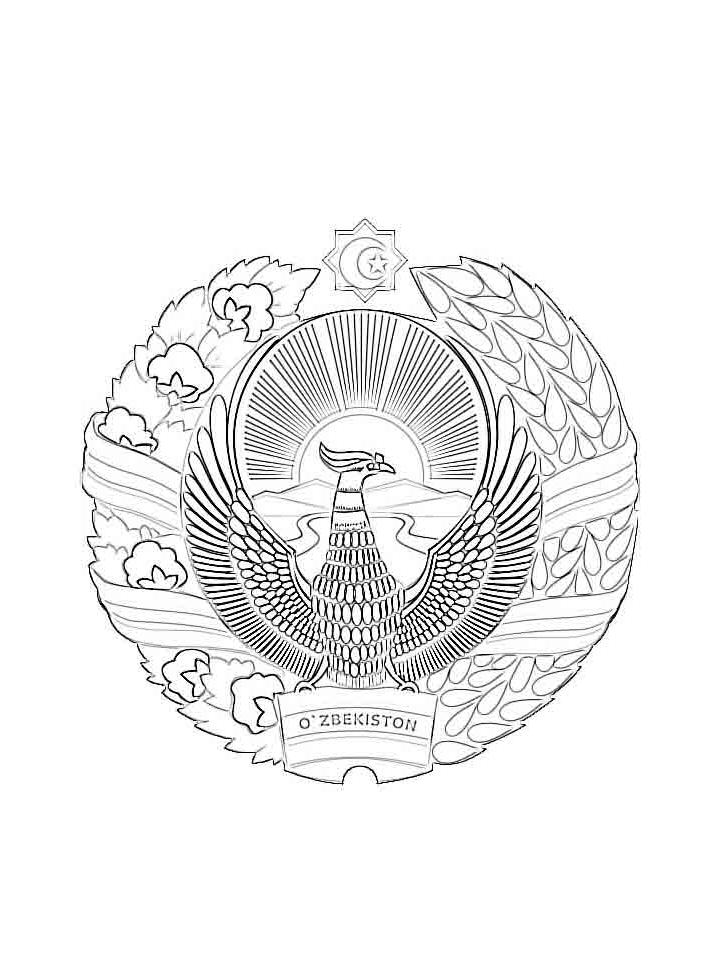 Раскраска Гербы
