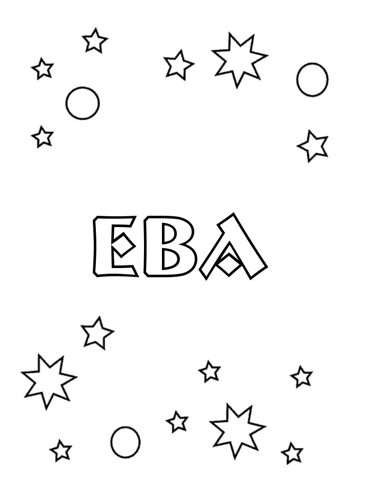 Раскраска Ева Раскраска Ева