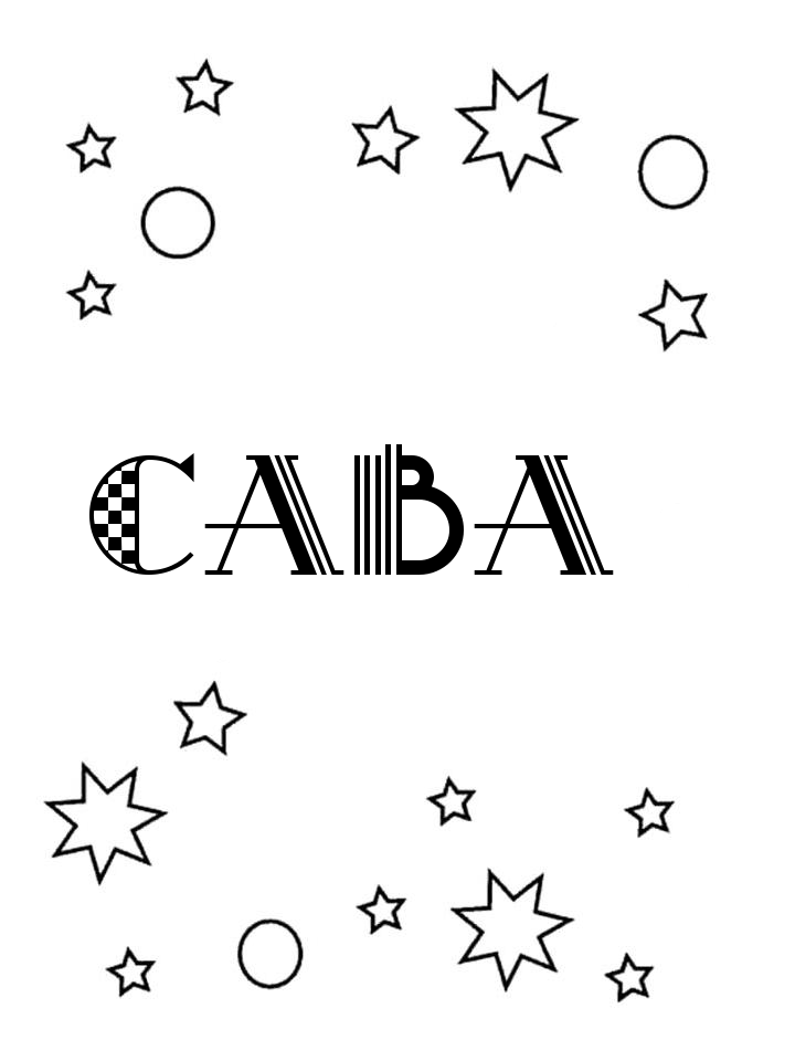 Раскраска Сава Раскраска Сава
