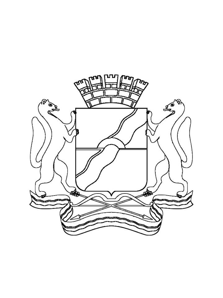 Раскраска Гербы