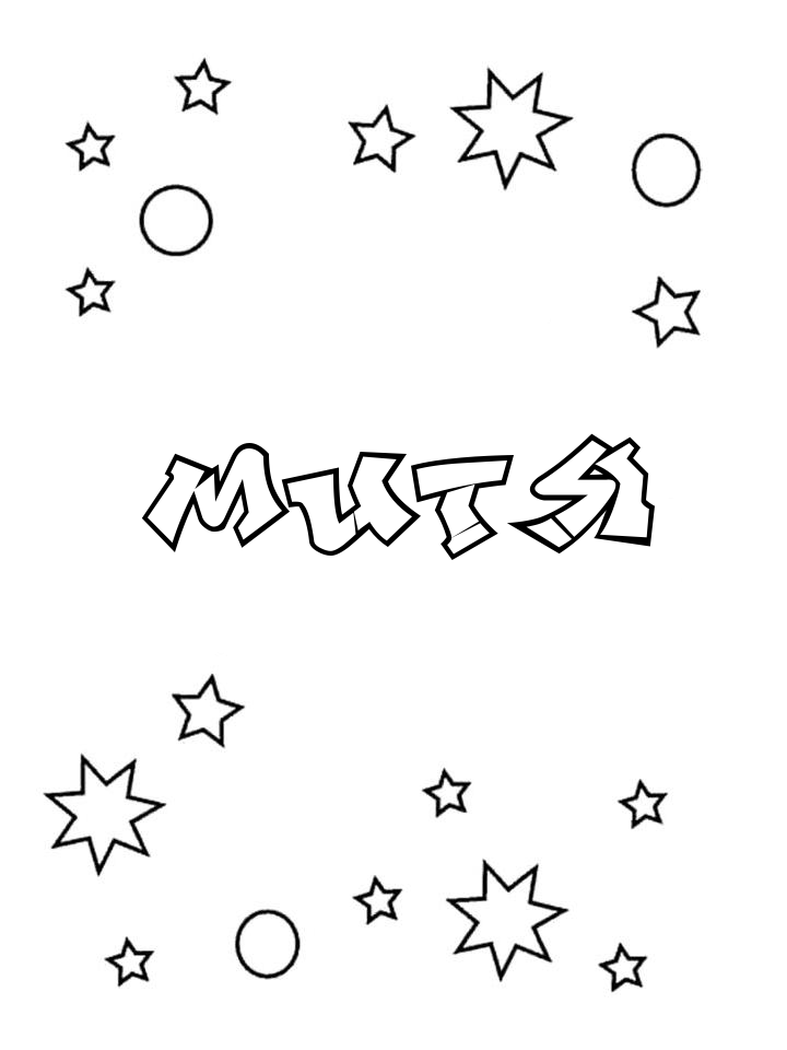Раскраска Митя