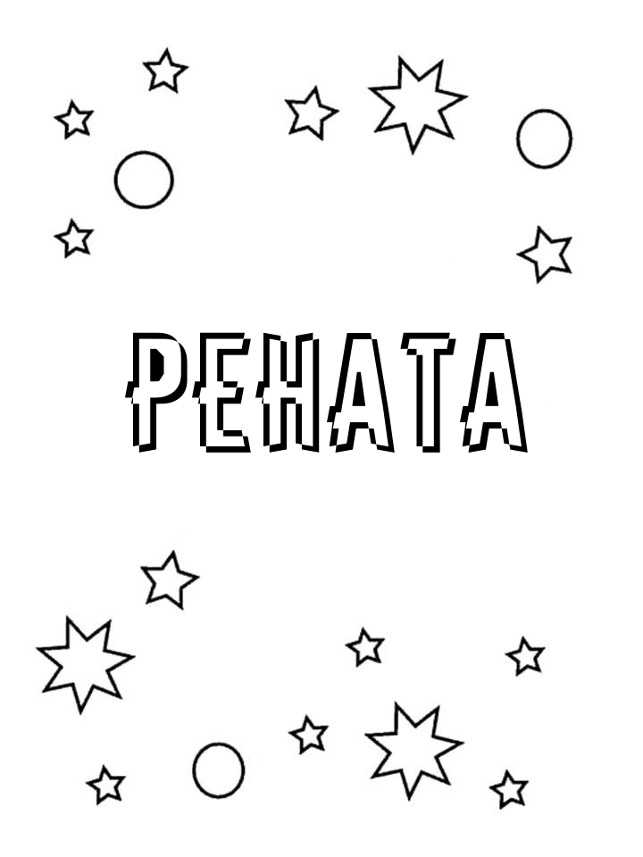Раскраска Рената