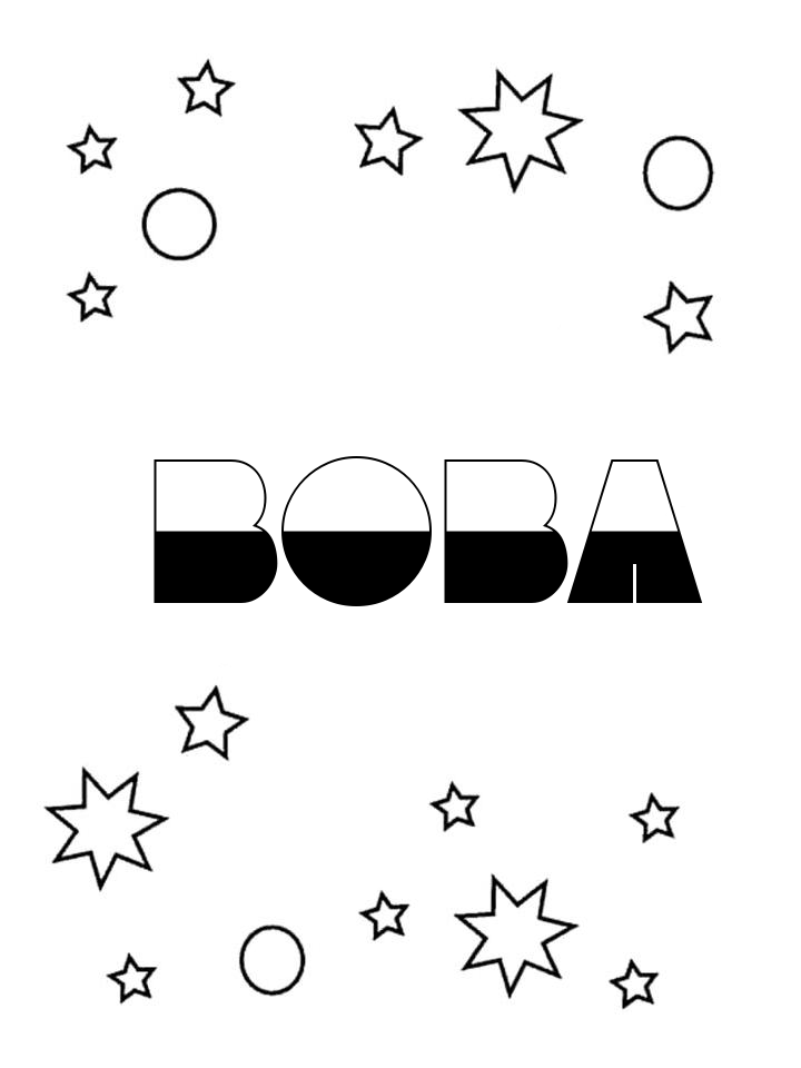 Раскраска Вова