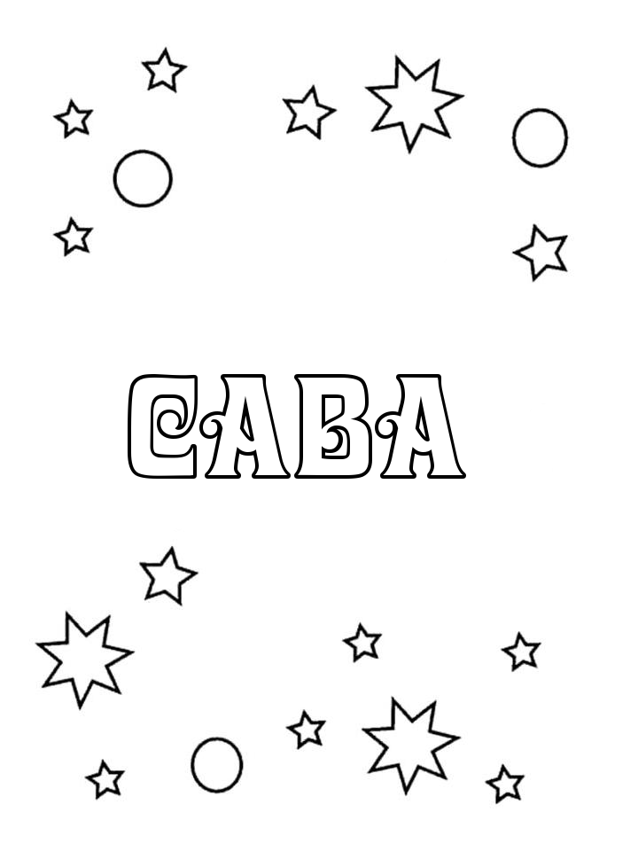 Раскраска Сава Раскраска Сава