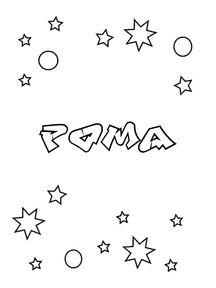 Раскраска Рома Раскраска Рома