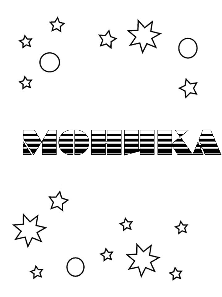Раскраска Моника