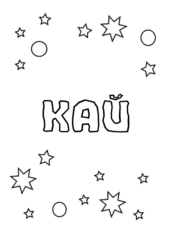 Раскраска Кай