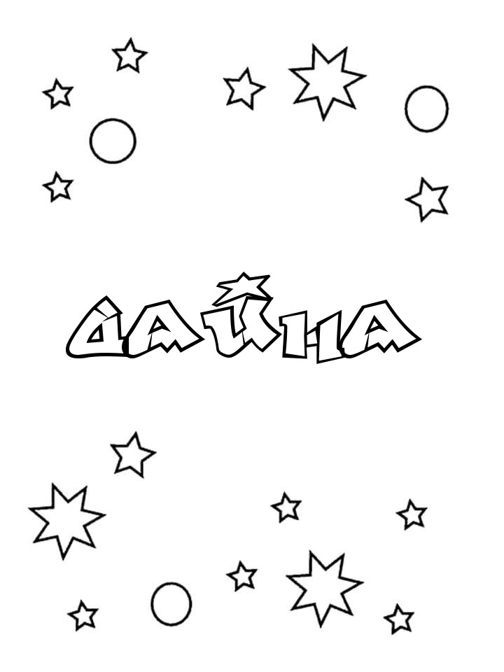 Раскраска Дайна