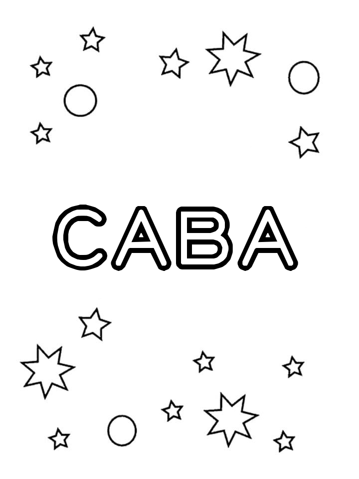 Раскраска Сава Раскраска Сава