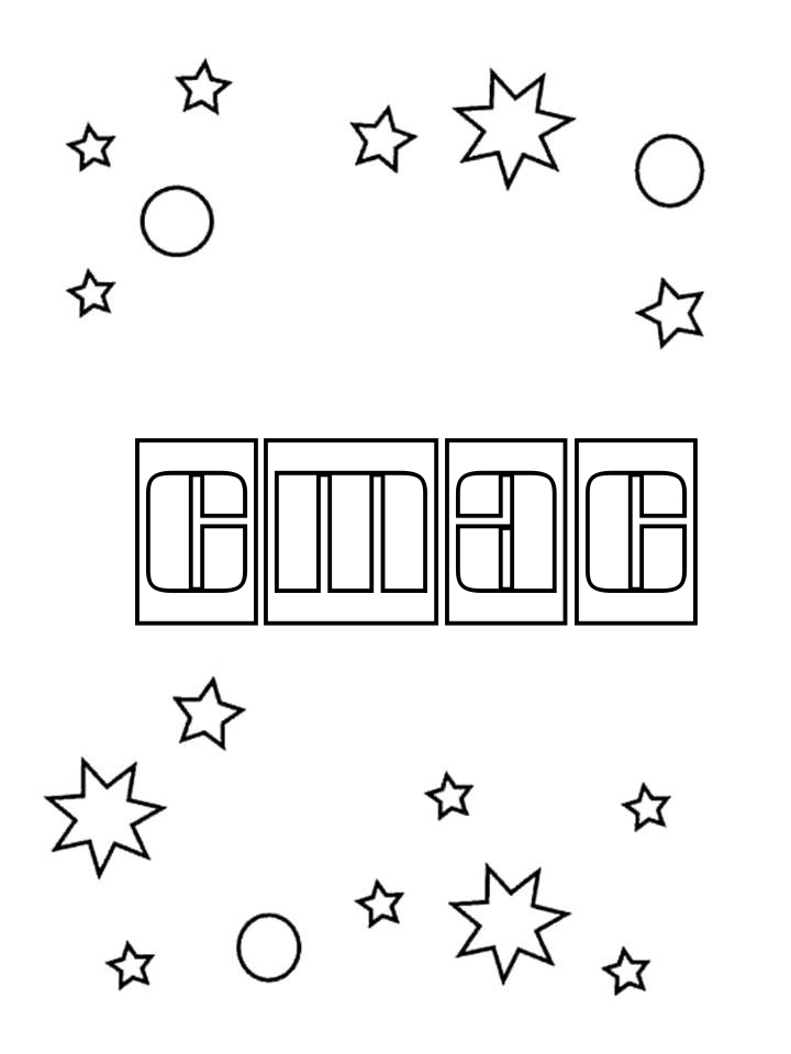 Раскраска Стас