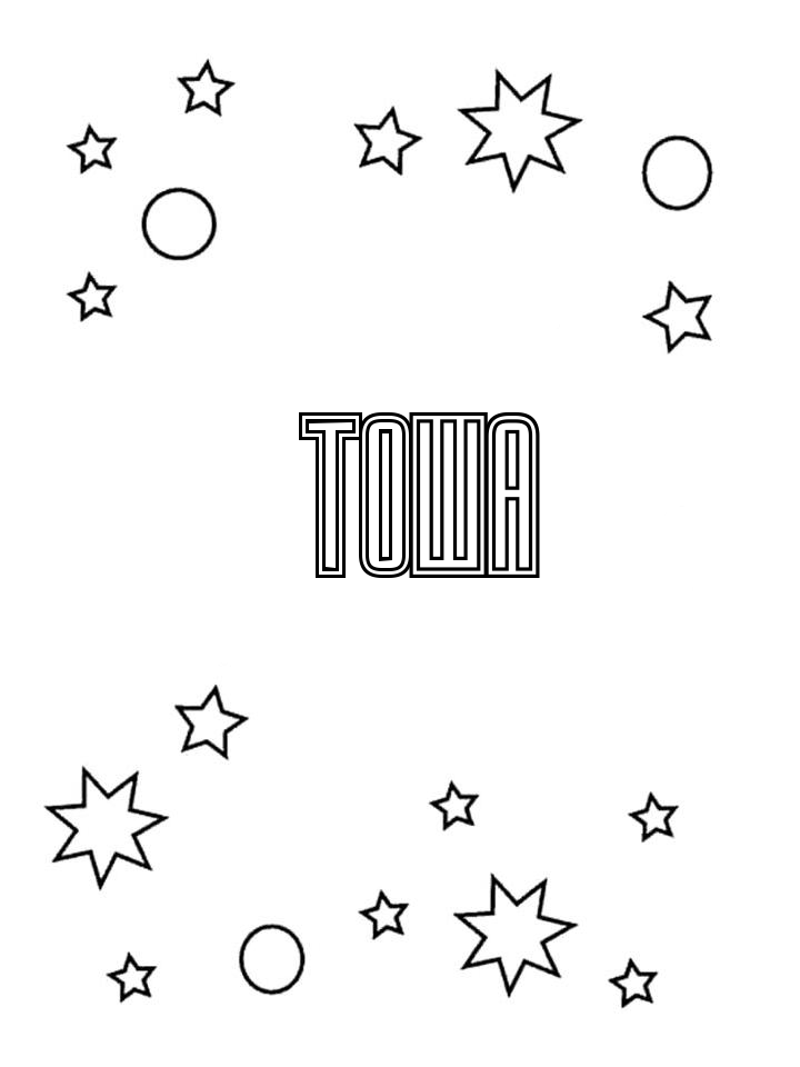 Раскраска Тоша Раскраска Тоша